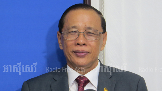 មន្ត្រី​ជាន់​ខ្ពស់​របស់​គណបក្ស​កាន់​អំណាច ប្រកាស​ថា មន្ត្រី​គណបក្ស​គ្មាន​ការ​ភ័យ​ខ្លាច​ណា​មួយ​ចំពោះ​ការ​គំរាម​បង្កក​ទ្រព្យសម្បត្តិ​លើ​ក្រុម​គ្រួសារ​របស់​មន្ត្រី​មាន​អំណាច​នៅ​កម្ពុជា​ទេ